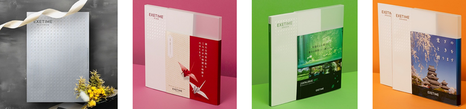 還暦祝いで旅行をプレゼントする方法のイメージ写真