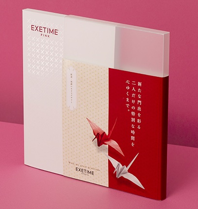 旅行カタログギフト EXETIME PINK（エグゼタイム ピンク）